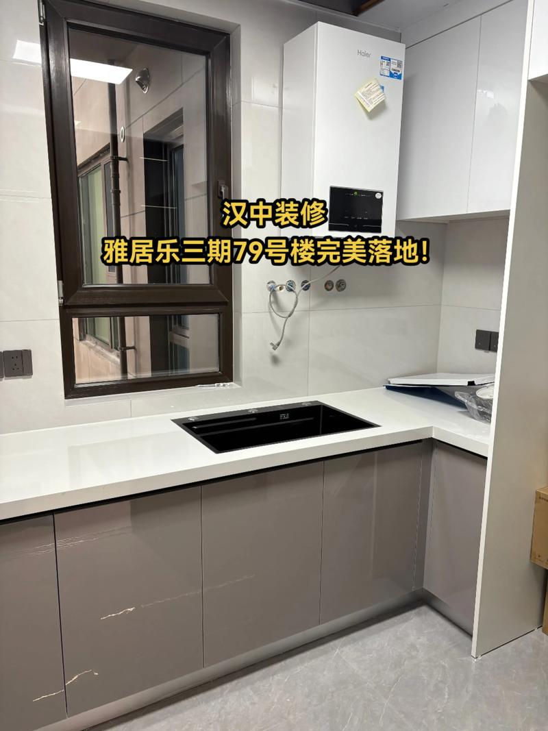 汉中工装公司:为企业打造专业形象的文化名片